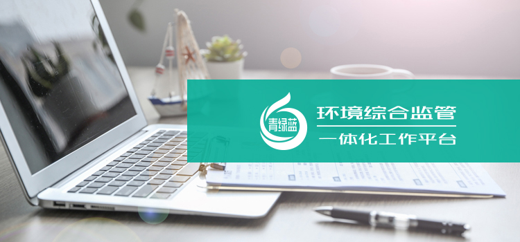 【公布】关于公布2022年江苏省重点领域首版次软件产品应用推广指导目录的通知